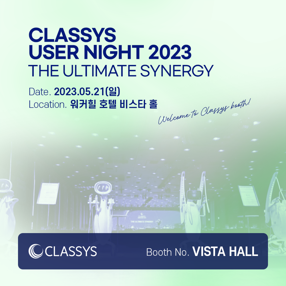 2023 CLASSYS User Night