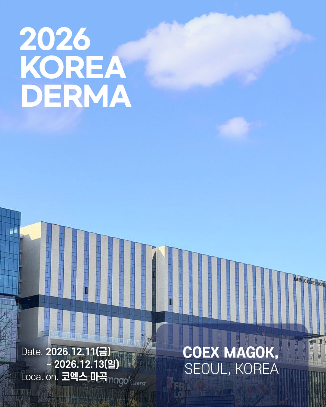 2026 KOREA DERMA